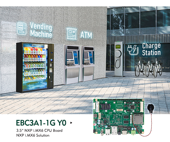 the Optimum Embedded Board for ATM Kiosks and Vending Machines
