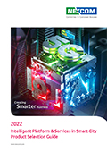 2022 Intelligent Platform & Services in Smart City Product Selection Guide