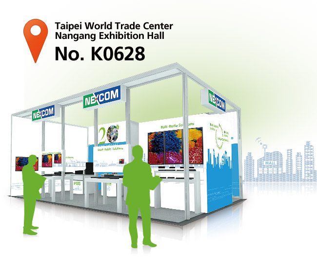 Discover Leading Solutions for Vertical Markets at Computex Taipei 2012