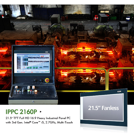 21" Multi-touch Industrial Panel PC Gives SCADA A Performance Boost