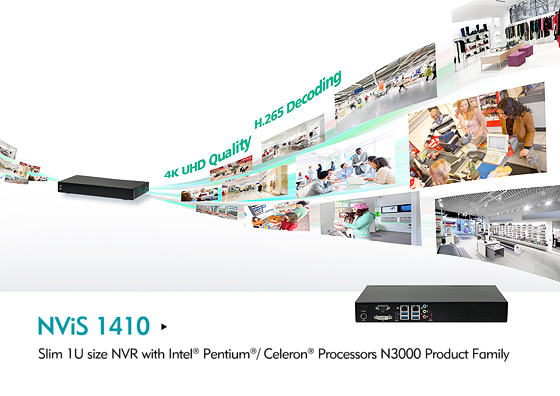 NEXCOM Brings 4K & HEVC to Security Surveillance with Smooth Recording and Efficient Storage