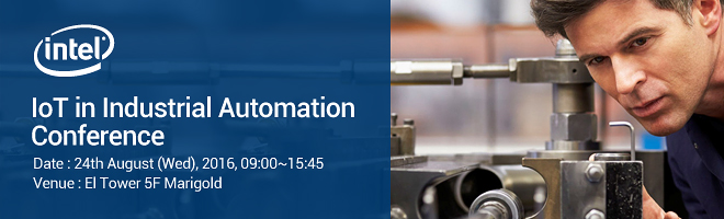 Sign up IoT in Industrial Automation Conference in Korea