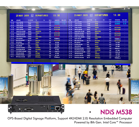 Open Up Digital Signage Possibilities with the NDiS M538