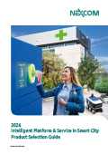2026 Intelligent Platform & Service in Smart City Product Selection Guide
