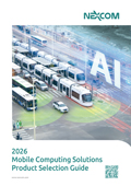 2026 Mobile Computing Solutions Product Selection Guide