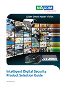 Intelligent Digital Security Product Selection Guide