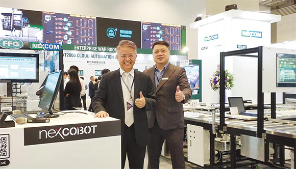 受惠IoT網關、邊緣運算爆發 新漢 上半年業績雙位數成長