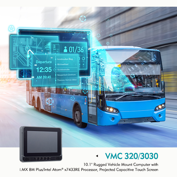 NEXCOM's VMC 320 and VMC 3030 : Rugged Vehicle Mount Computer Delivers Greater Intelligence, Compatibility, and Interoperability