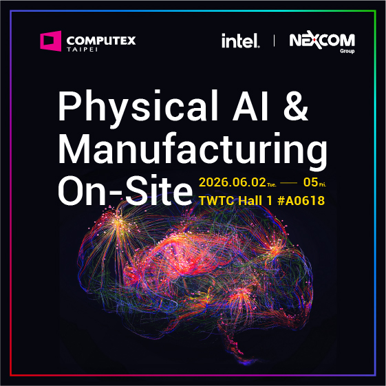 2026 NEXCOM COMPUTEX