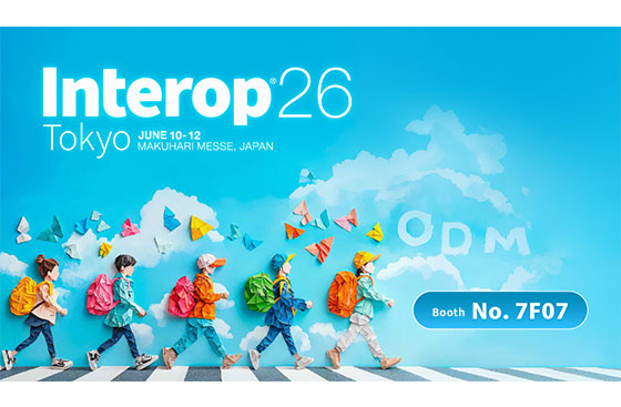 NEXCOM Brings Live Network Customization to Interop Tokyo 2026