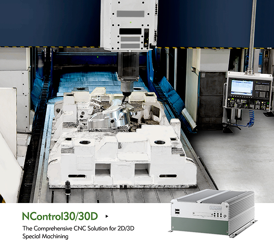 MECHATROLINK-III Certified NControl 30 Ensures Precise Control of Machine Automation