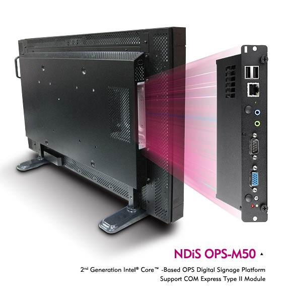 Dynamic Digital Signage Player NDiS 541 Gets Your Pulse Racing