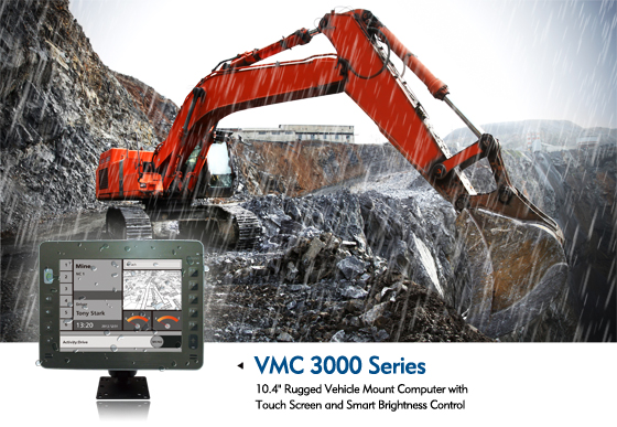 Advanced Vehicle Terminal VTC 7110 Series Kick-Starts Your Business into Top Gear