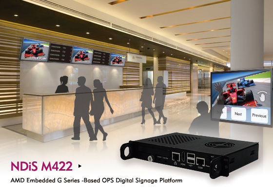 Digital Signage Player