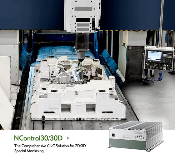 MECHATROLINKIII Certified NControl 30 Ensures Precise Control of