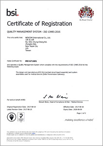 「ISO 13485醫療器材品質管理系統」驗證證書