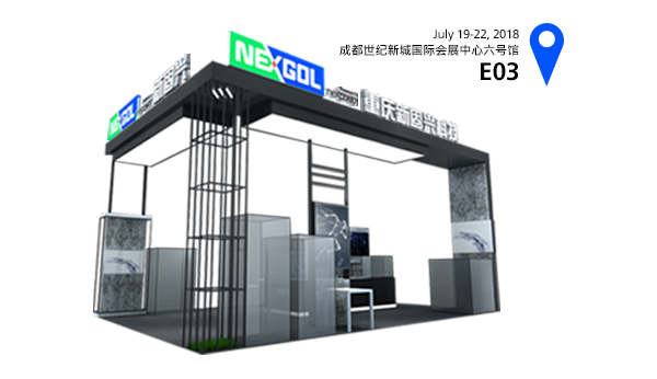 2018_Chengdu_NEXCOM_ch