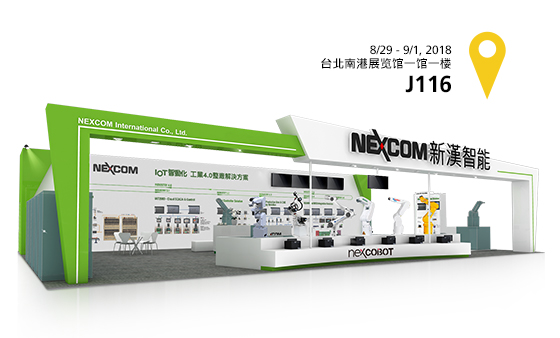 NEXCOM Present the Most Innovative Industry 4.0 Solutions at TAIROS 2018 