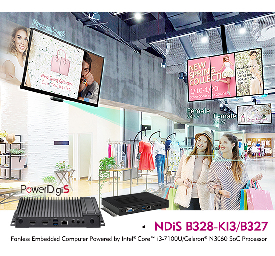 Master Your Signage Solution With NDiS B328 And PowerDigiS