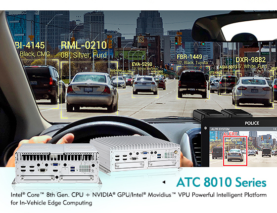 Cutting Edge In-Vehicle Computing Now a Reality with the ATC 8010 AI Edge PC