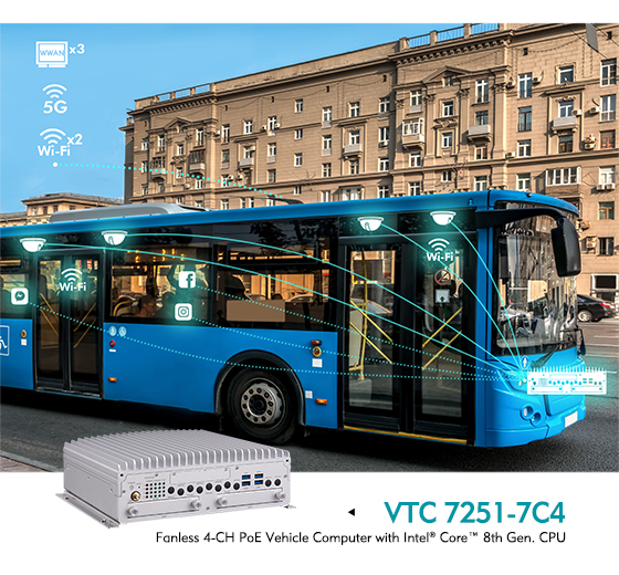 Think Smarter with the High-Performance VTC 7251-7C4 Vehicle Telematics Computer