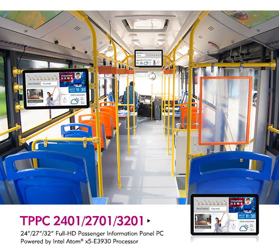 New and Stylish: the TPPC Series Passenger Information Panel PC