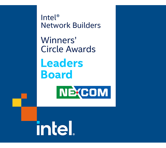 NEXCOM Named to Intel Network Builders Winners’ Circle Awards Leaders Board for Second Year in a Row