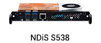 Visual Edge Computer - NDiS S538