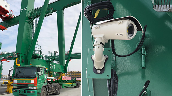 Yard Operations Automation System